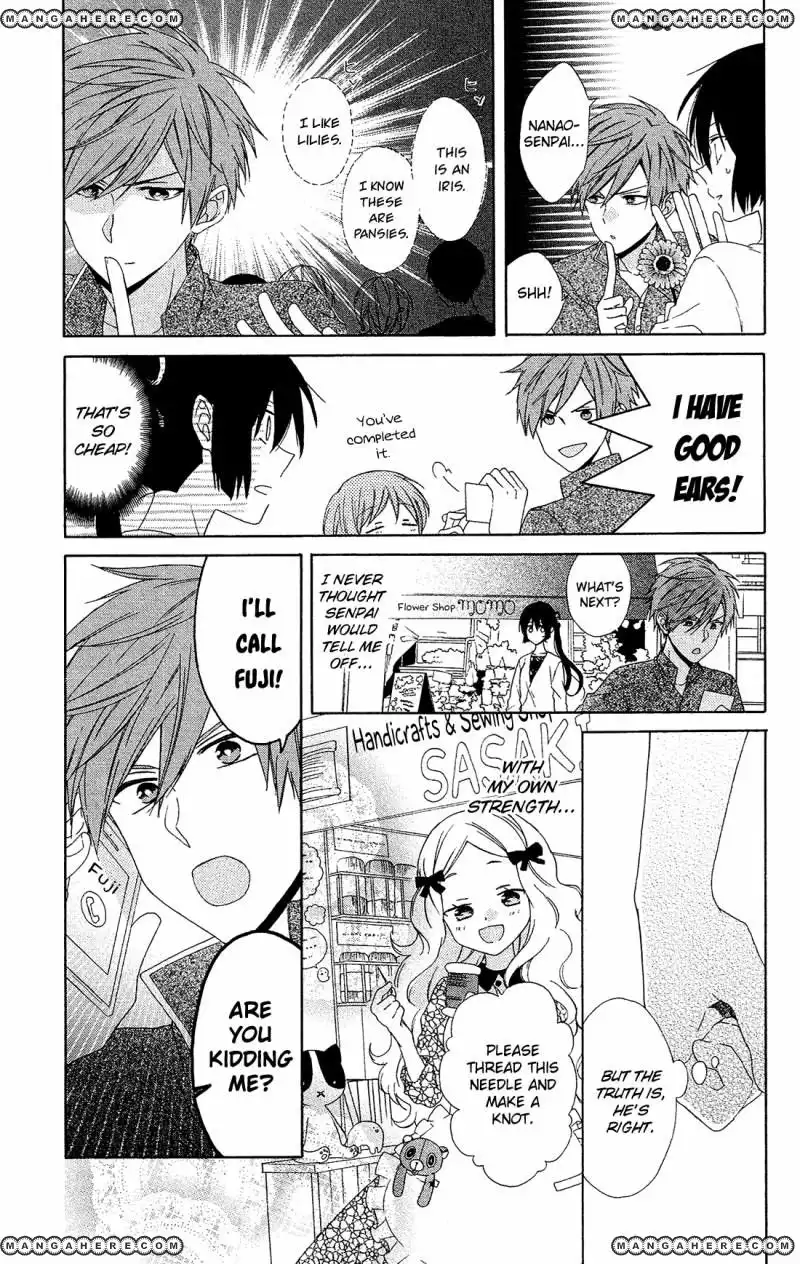 Mizutama Honey Boy Chapter 17 10